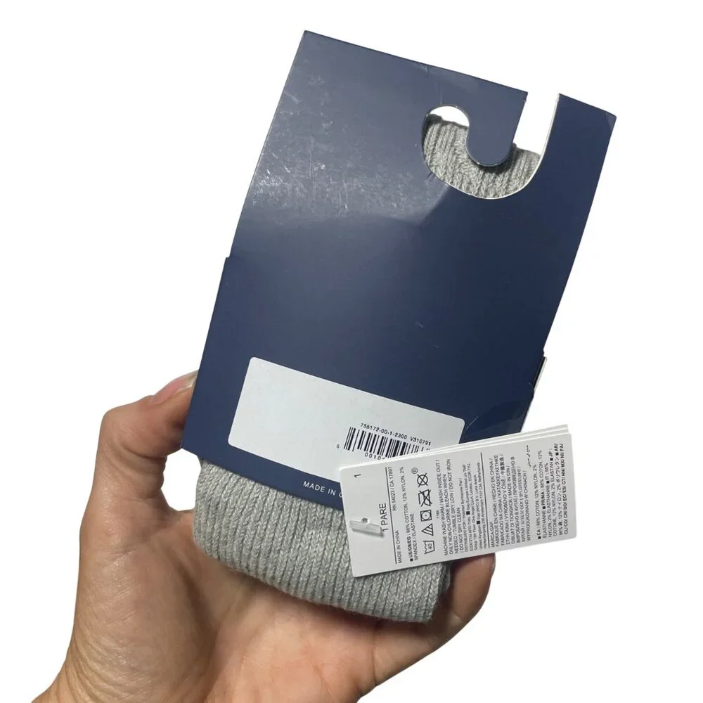 Baby Gap‎ Brannan Bear Bottom Tights 2-3 Years Gray Ribbed Soft Cotton Blend